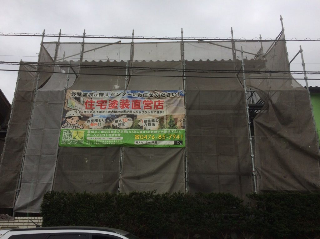 印旛郡，外壁塗装，リフォーム (79)